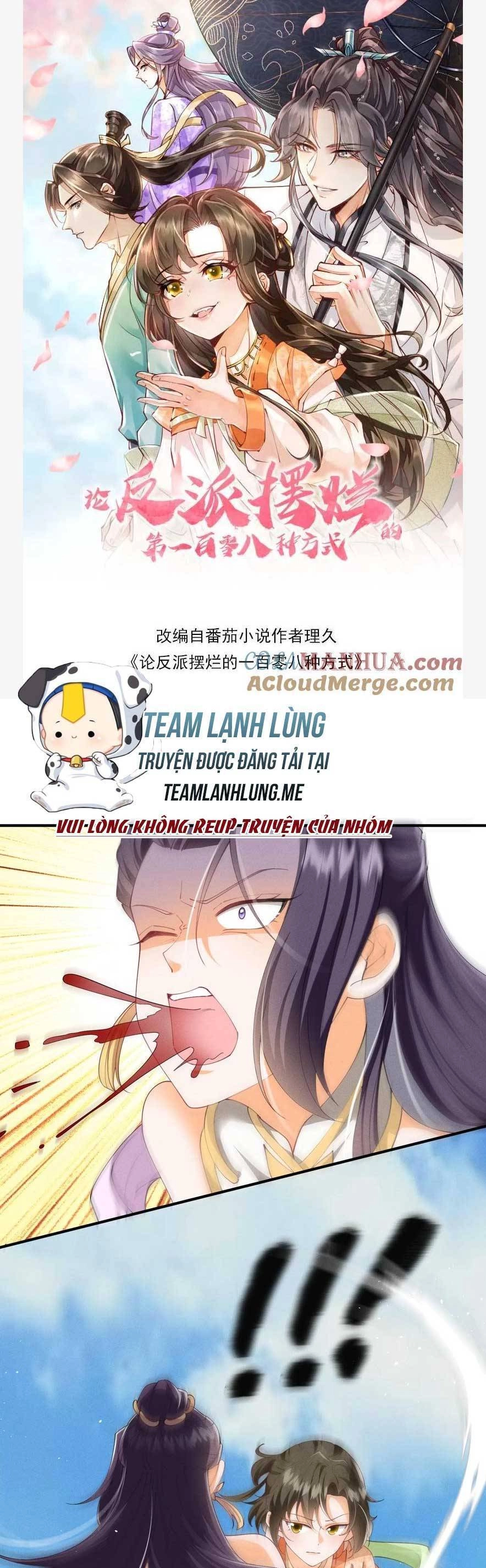 Trăm Kiếp Luân Hồi, Kiếp Này Ta Chỉ Muốn Lười Biếng Chapter 155 - 4