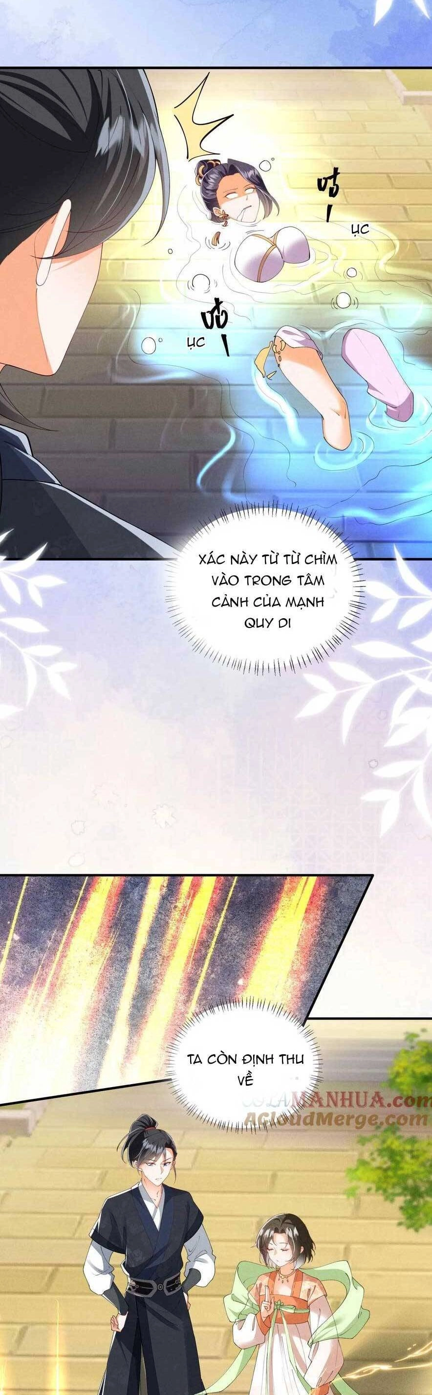 Trăm Kiếp Luân Hồi, Kiếp Này Ta Chỉ Muốn Lười Biếng Chapter 155 - 7