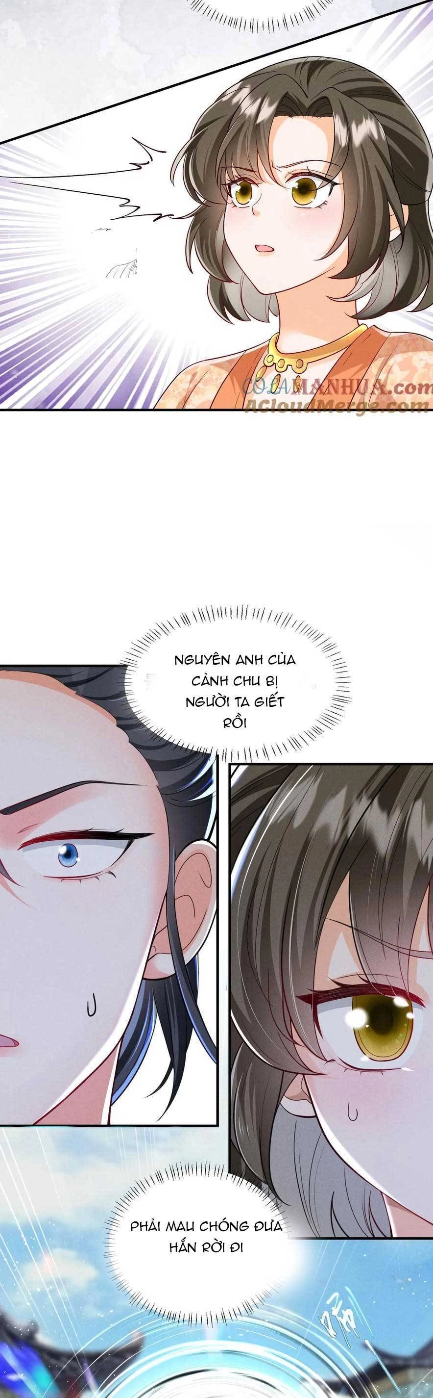 Trăm Kiếp Luân Hồi, Kiếp Này Ta Chỉ Muốn Lười Biếng Chapter 155 - 12