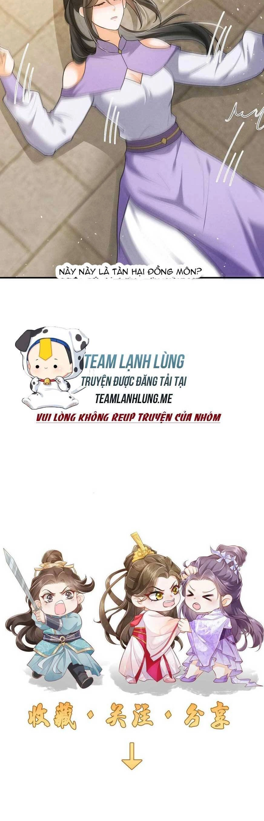 Trăm Kiếp Luân Hồi, Kiếp Này Ta Chỉ Muốn Lười Biếng Chapter 155 - 17