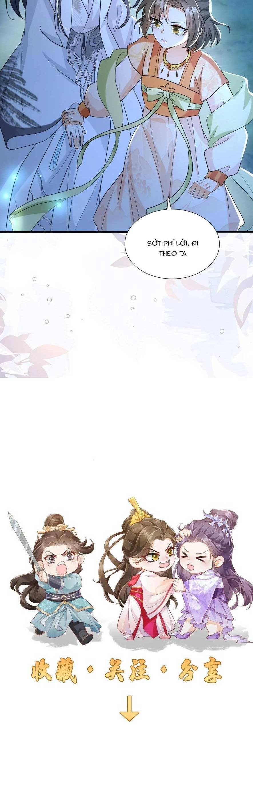 Trăm Kiếp Luân Hồi, Kiếp Này Ta Chỉ Muốn Lười Biếng Chapter 156 - 17