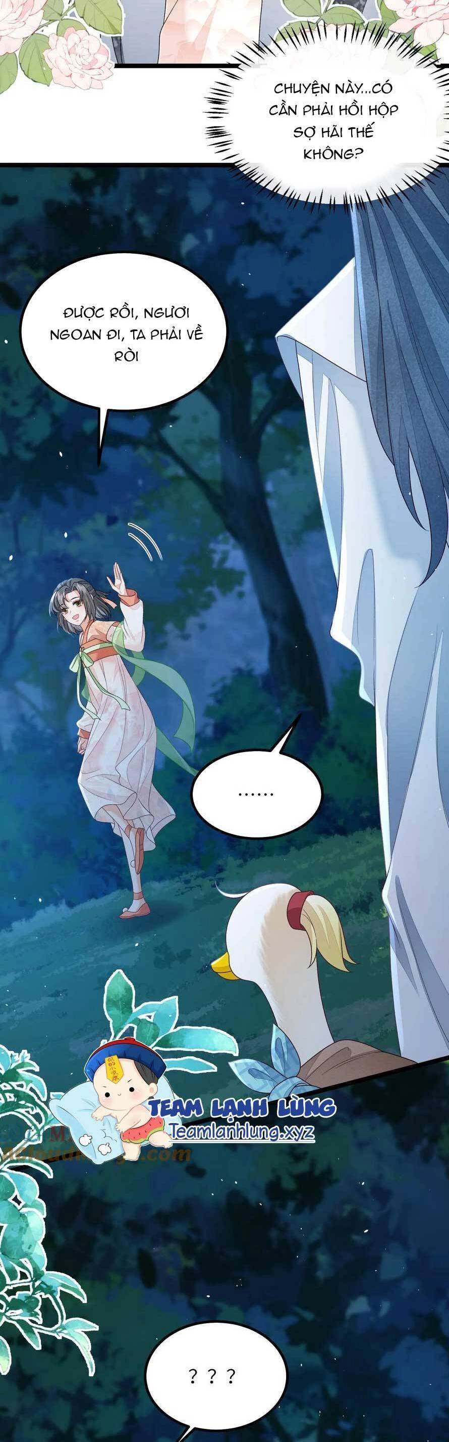 Trăm Kiếp Luân Hồi, Kiếp Này Ta Chỉ Muốn Lười Biếng Chapter 158 - 7