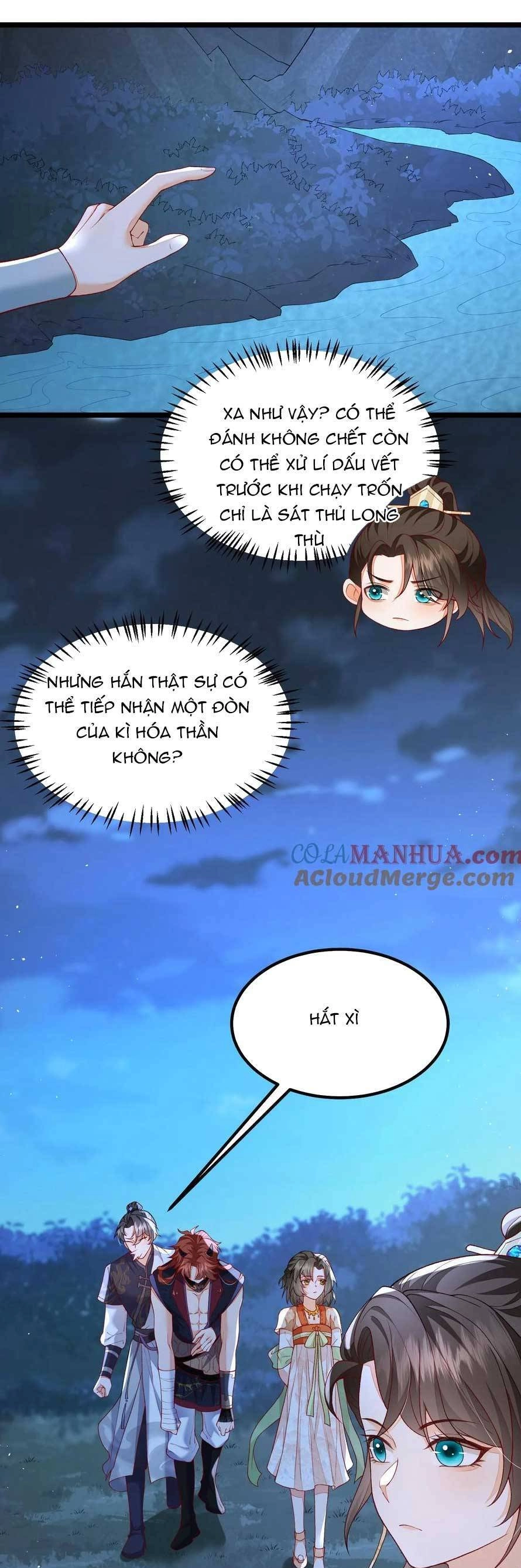 Trăm Kiếp Luân Hồi, Kiếp Này Ta Chỉ Muốn Lười Biếng Chapter 158 - 14