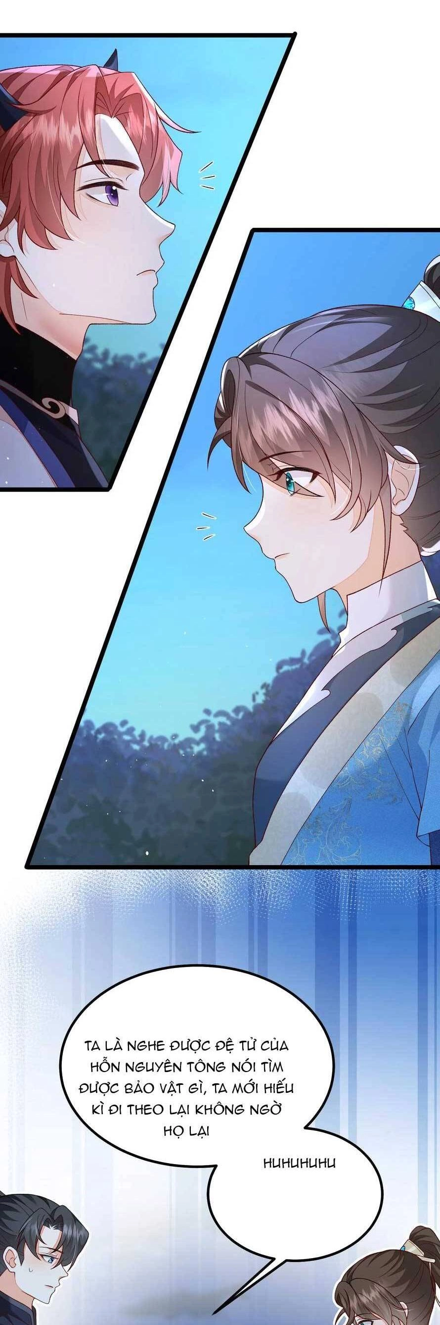 Trăm Kiếp Luân Hồi, Kiếp Này Ta Chỉ Muốn Lười Biếng Chapter 158 - 17