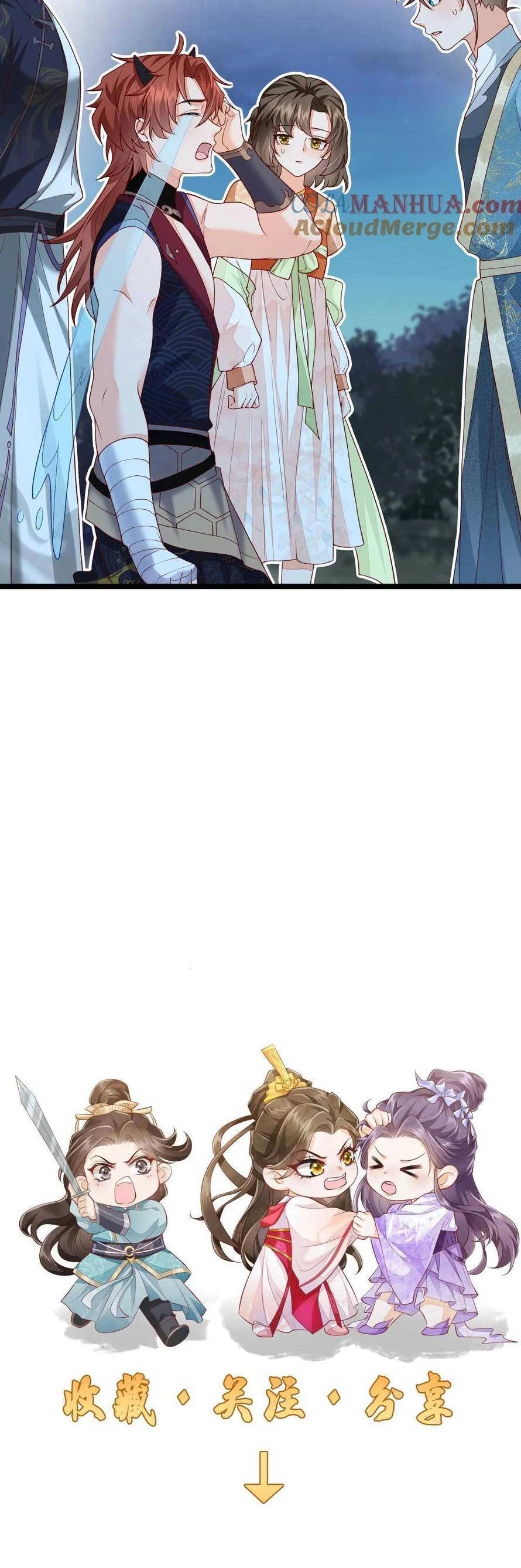 Trăm Kiếp Luân Hồi, Kiếp Này Ta Chỉ Muốn Lười Biếng Chapter 158 - 18