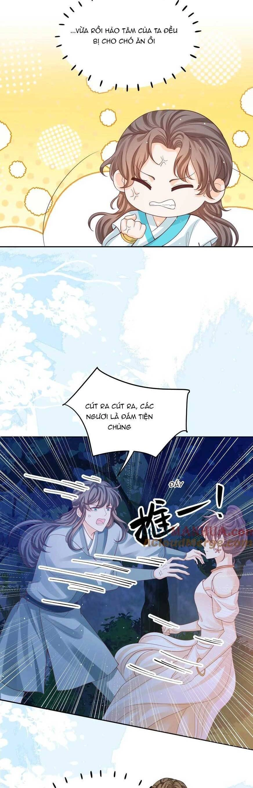 Trăm Kiếp Luân Hồi, Kiếp Này Ta Chỉ Muốn Lười Biếng Chapter 159 - 15