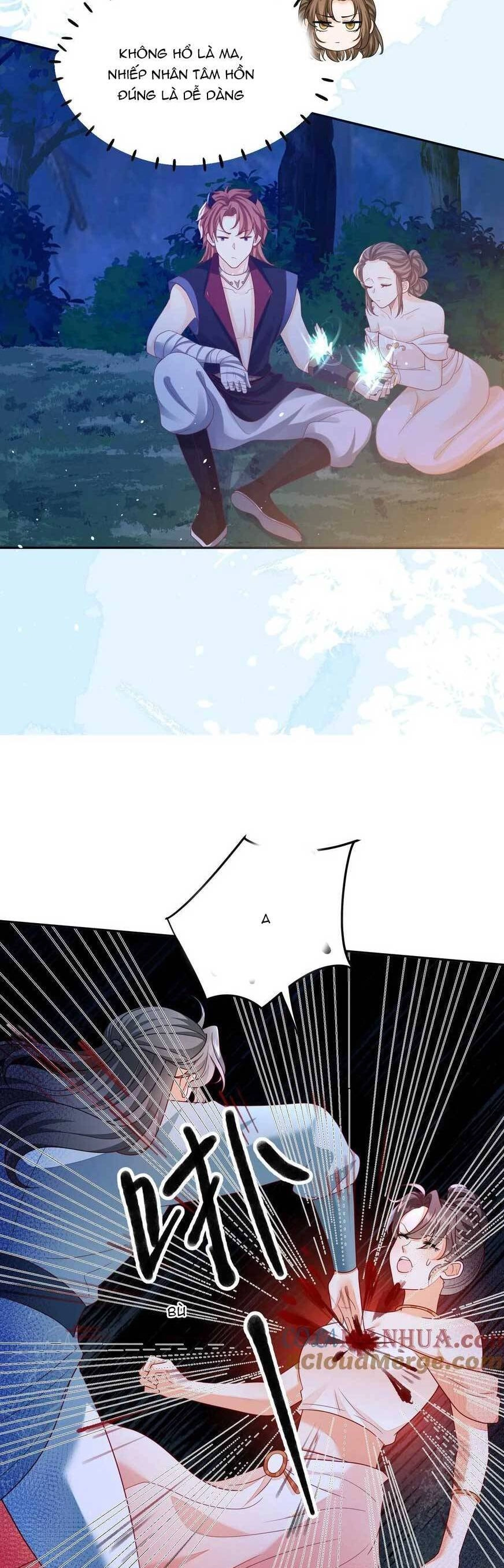 Trăm Kiếp Luân Hồi, Kiếp Này Ta Chỉ Muốn Lười Biếng Chapter 159 - 16