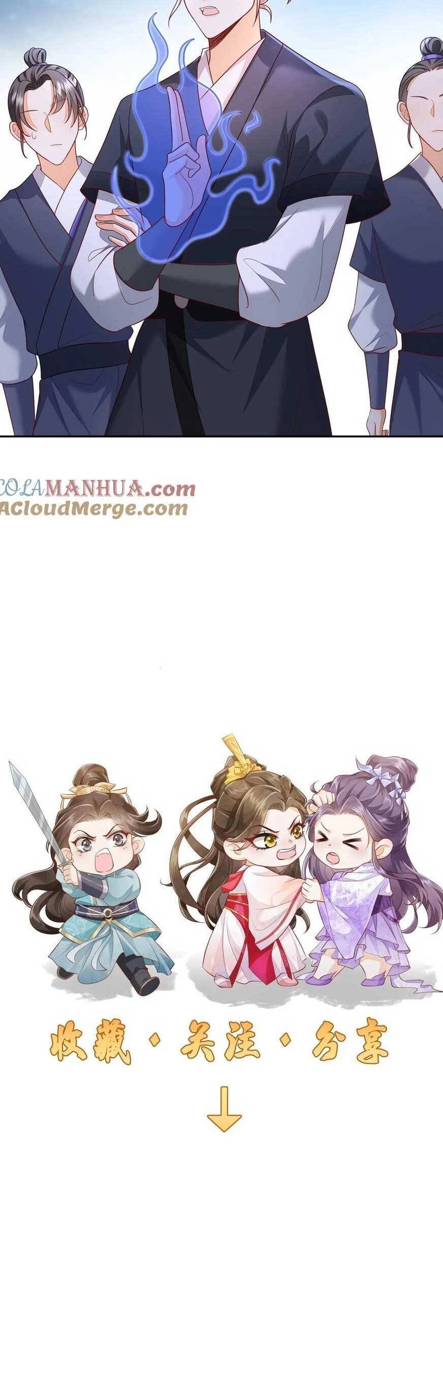 Trăm Kiếp Luân Hồi, Kiếp Này Ta Chỉ Muốn Lười Biếng Chapter 159 - 19