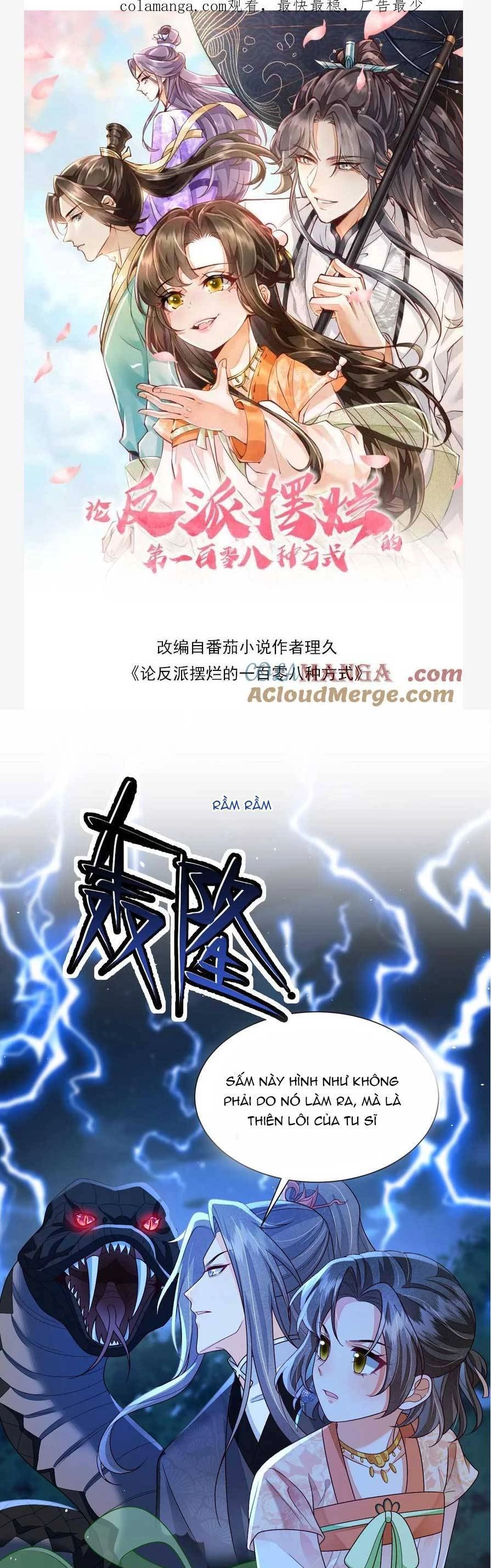 Trăm Kiếp Luân Hồi, Kiếp Này Ta Chỉ Muốn Lười Biếng Chapter 163 - 4