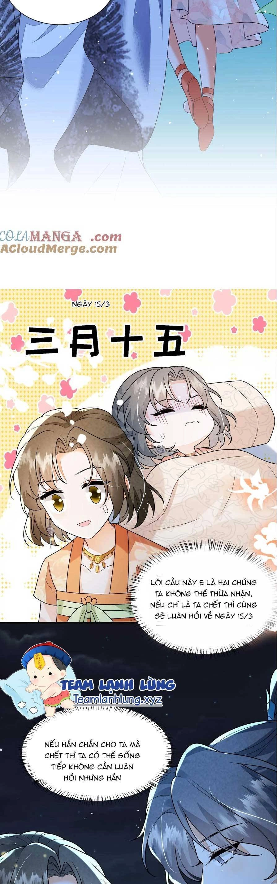 Trăm Kiếp Luân Hồi, Kiếp Này Ta Chỉ Muốn Lười Biếng Chapter 163 - 12