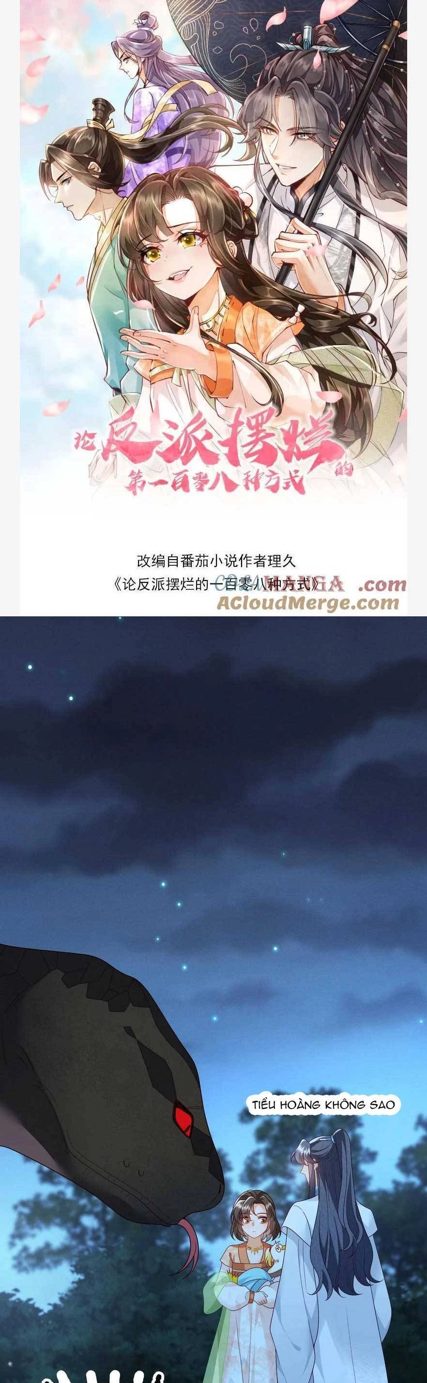 Trăm Kiếp Luân Hồi, Kiếp Này Ta Chỉ Muốn Lười Biếng Chapter 164 - 4