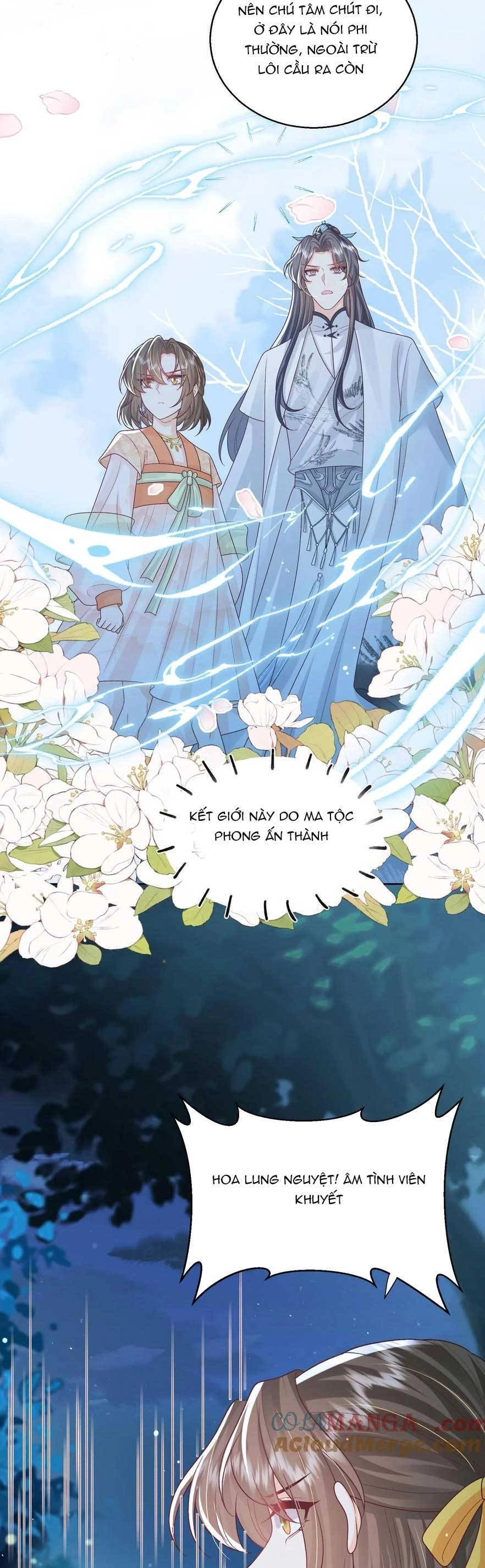 Trăm Kiếp Luân Hồi, Kiếp Này Ta Chỉ Muốn Lười Biếng Chapter 164 - 8