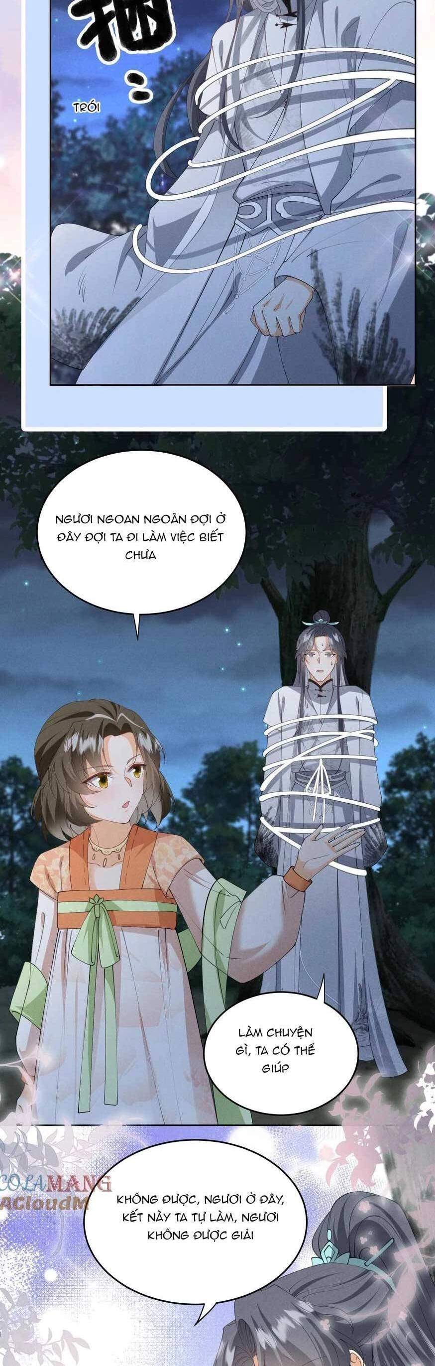 Trăm Kiếp Luân Hồi, Kiếp Này Ta Chỉ Muốn Lười Biếng Chapter 164 - 16