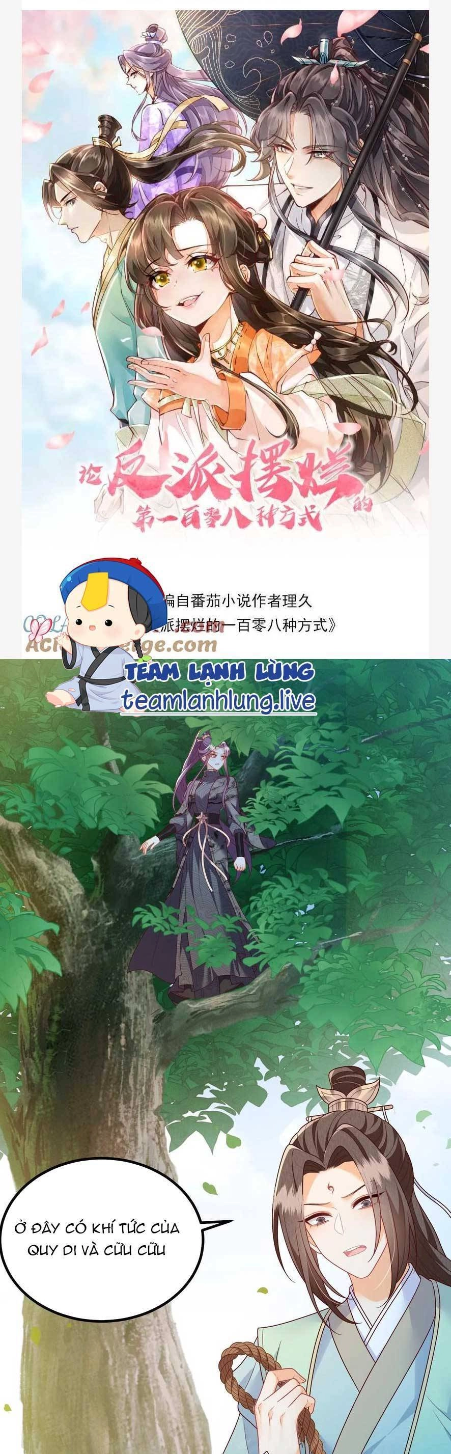 Trăm Kiếp Luân Hồi, Kiếp Này Ta Chỉ Muốn Lười Biếng Chapter 166 - 4