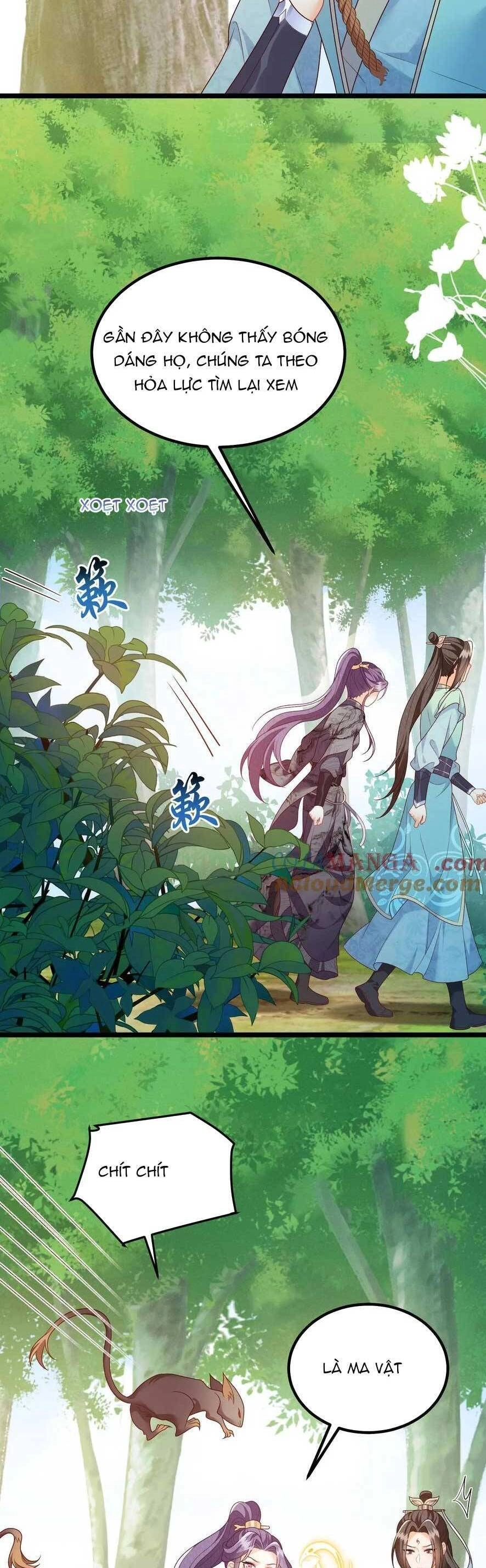 Trăm Kiếp Luân Hồi, Kiếp Này Ta Chỉ Muốn Lười Biếng Chapter 166 - 5