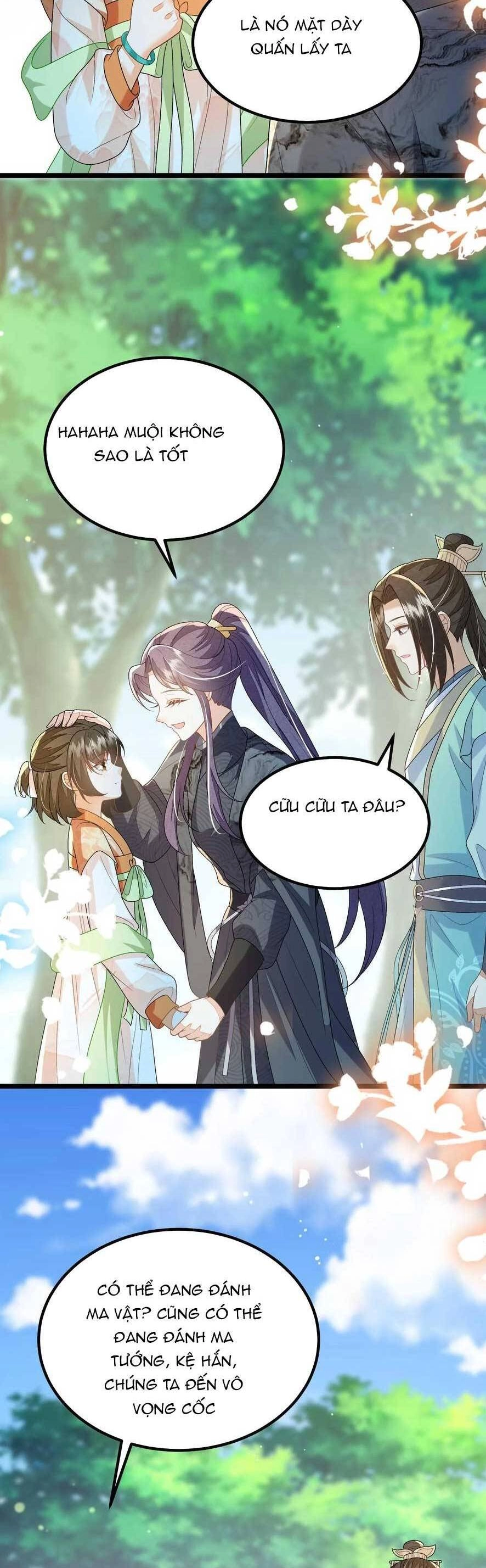 Trăm Kiếp Luân Hồi, Kiếp Này Ta Chỉ Muốn Lười Biếng Chapter 166 - 9