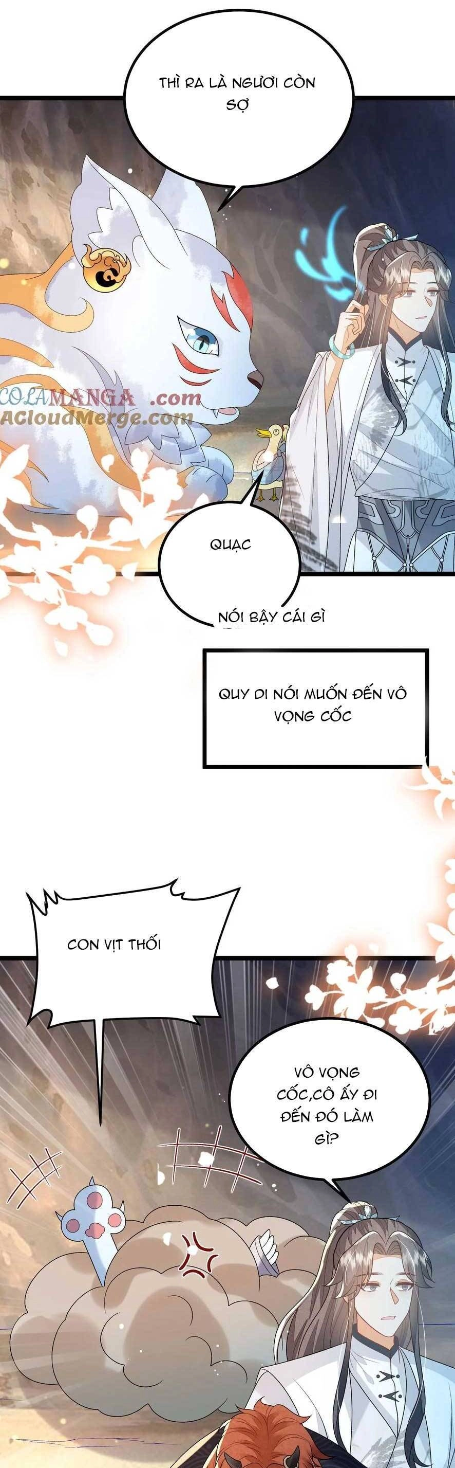 Trăm Kiếp Luân Hồi, Kiếp Này Ta Chỉ Muốn Lười Biếng Chapter 166 - 12