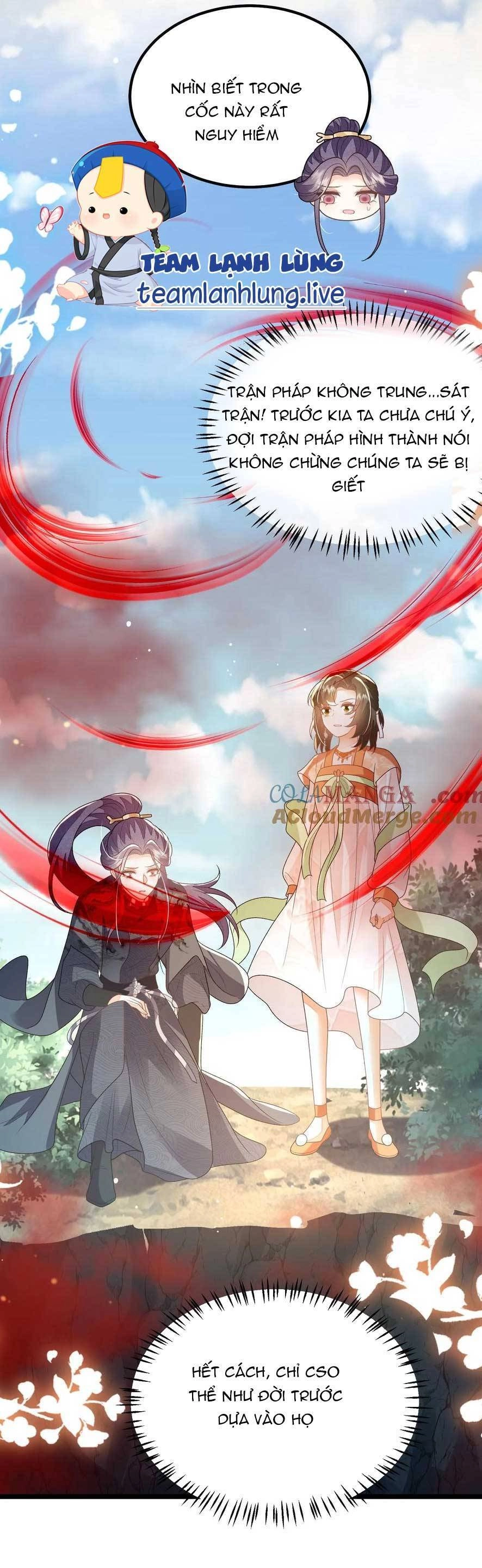 Trăm Kiếp Luân Hồi, Kiếp Này Ta Chỉ Muốn Lười Biếng Chapter 166 - 14