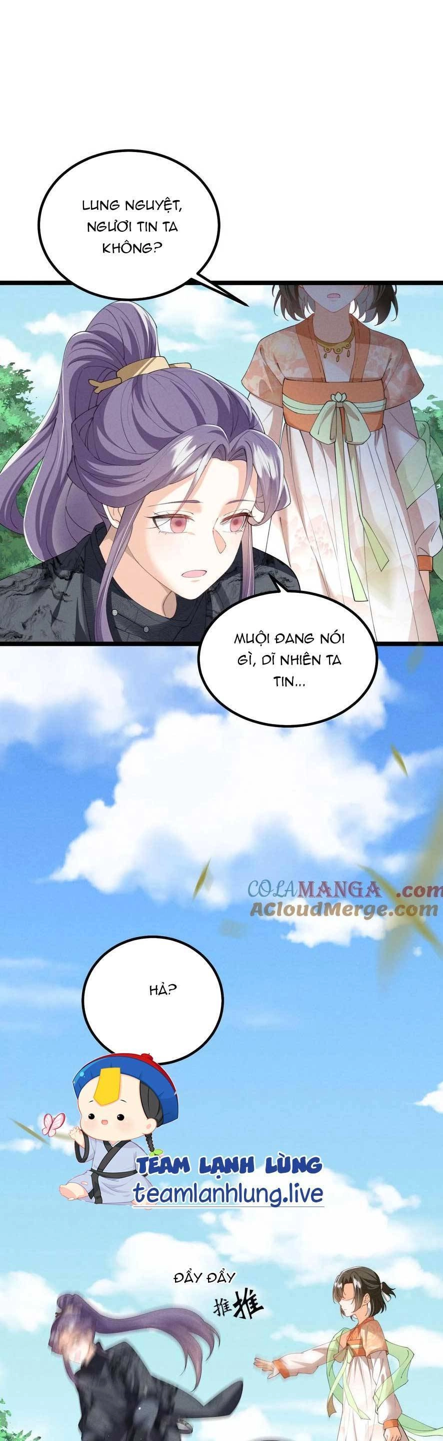 Trăm Kiếp Luân Hồi, Kiếp Này Ta Chỉ Muốn Lười Biếng Chapter 166 - 15