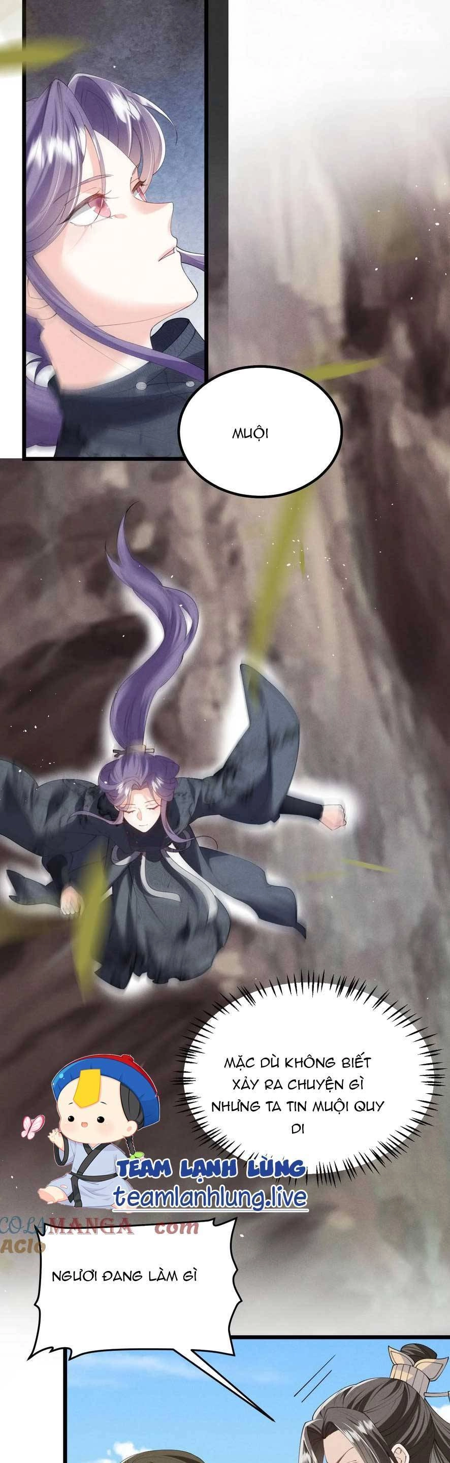 Trăm Kiếp Luân Hồi, Kiếp Này Ta Chỉ Muốn Lười Biếng Chapter 166 - 17