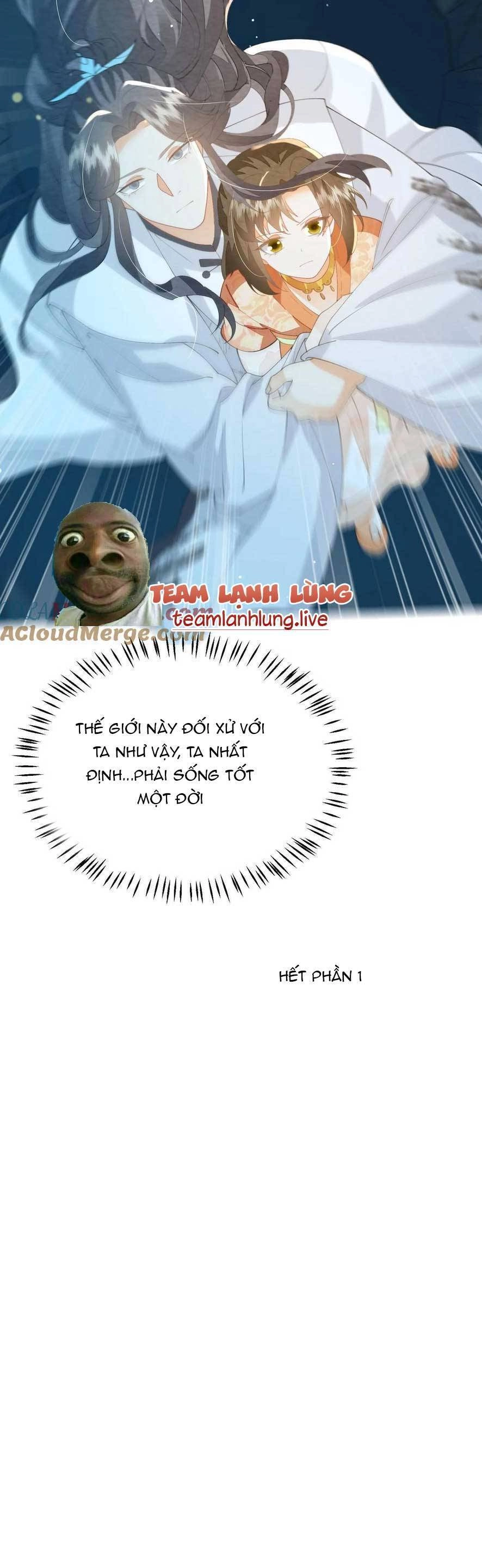 Trăm Kiếp Luân Hồi, Kiếp Này Ta Chỉ Muốn Lười Biếng Chapter 166 - 23