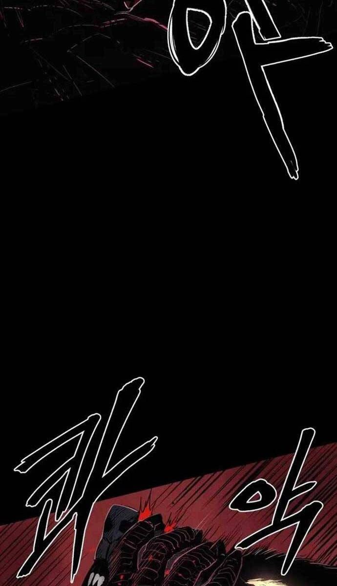 Tiếng Thét Cuồng Bạo Chapter 1 - 17