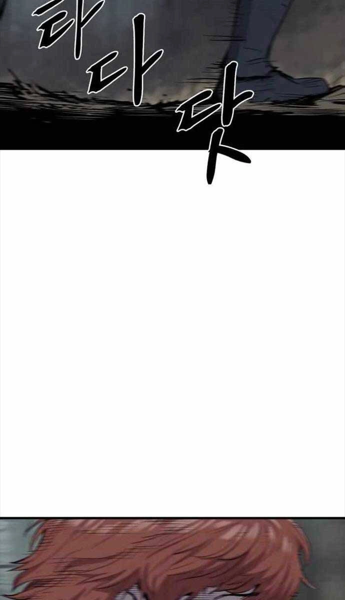 Tiếng Thét Cuồng Bạo Chapter 1 - 35