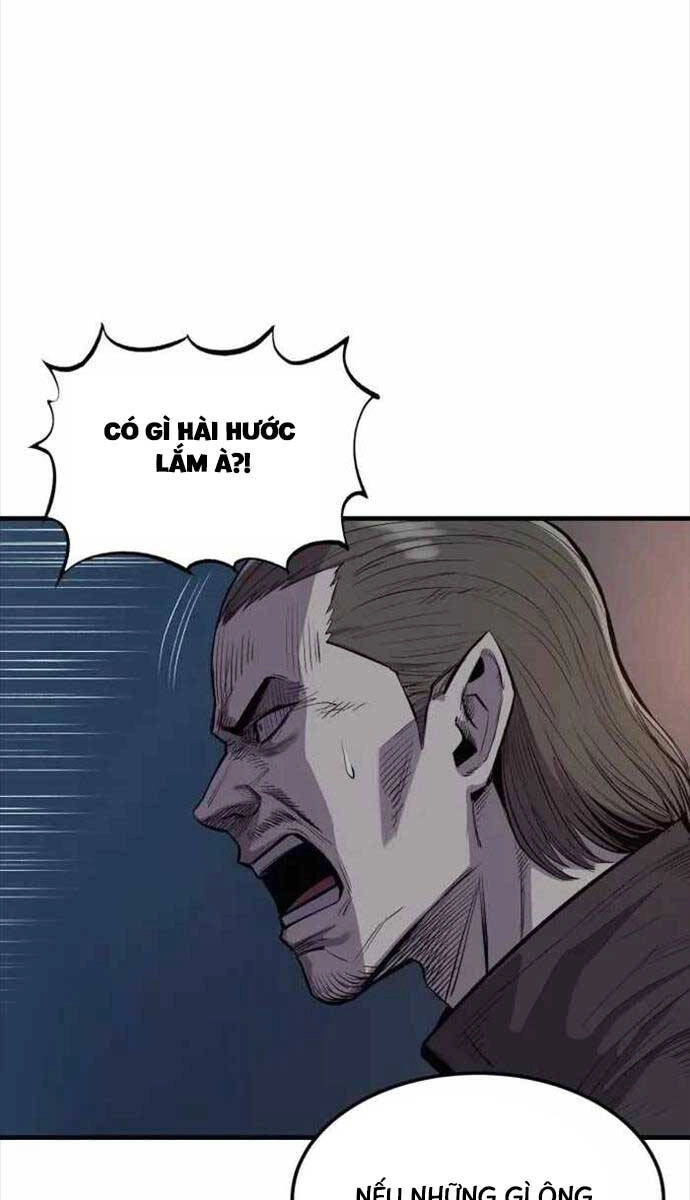 Tiếng Thét Cuồng Bạo Chapter 1 - 138