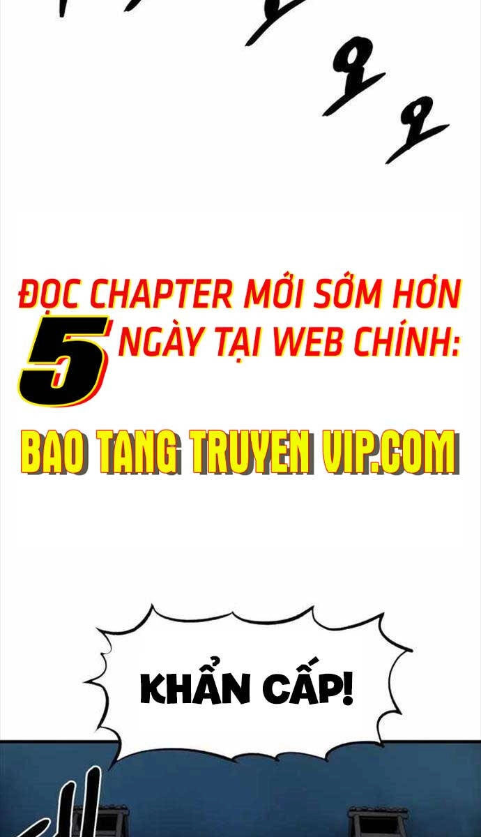 Tiếng Thét Cuồng Bạo Chapter 1 - 153