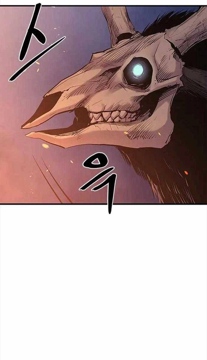 Tiếng Thét Cuồng Bạo Chapter 1 - 172