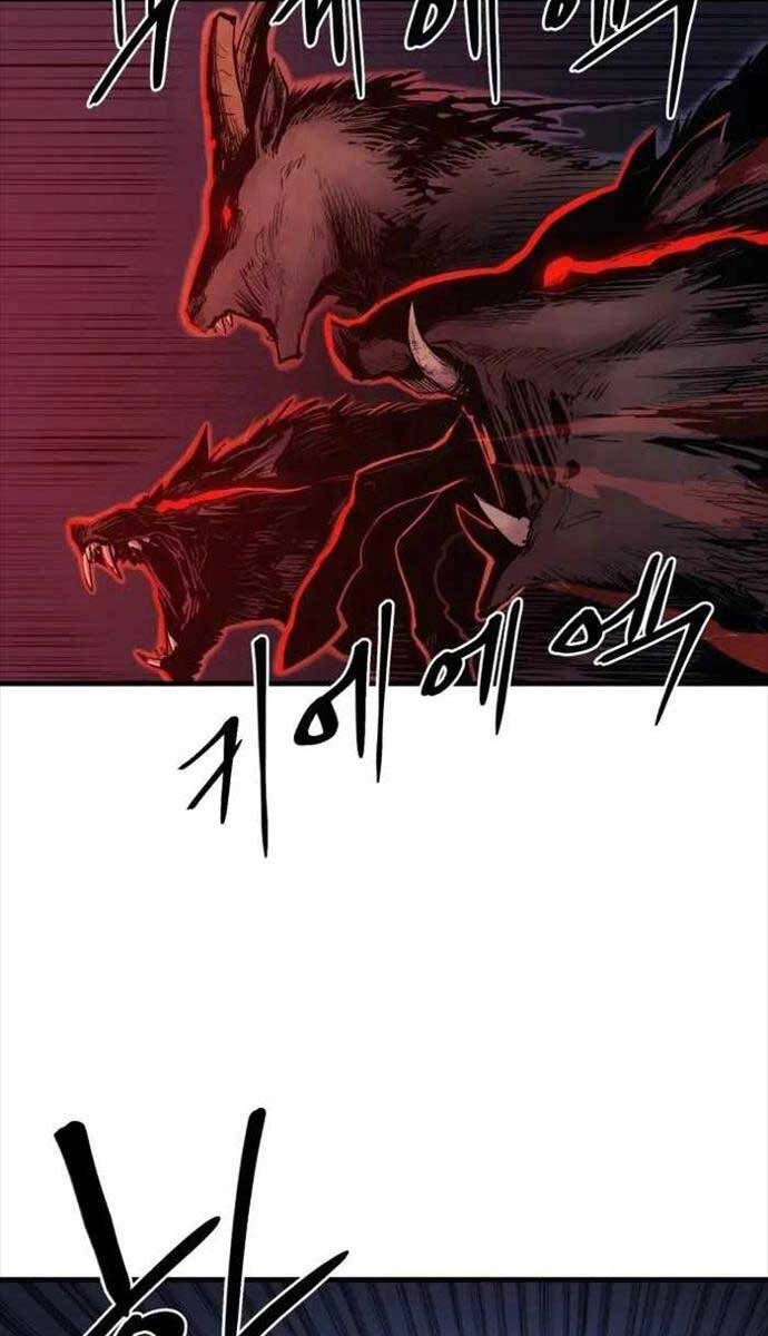 Tiếng Thét Cuồng Bạo Chapter 2 - 10