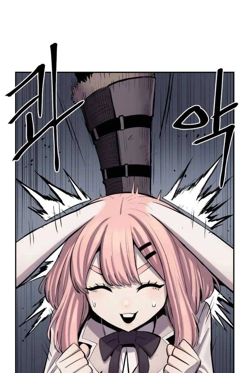 Tiếng Thét Cuồng Bạo Chapter 3 - 60