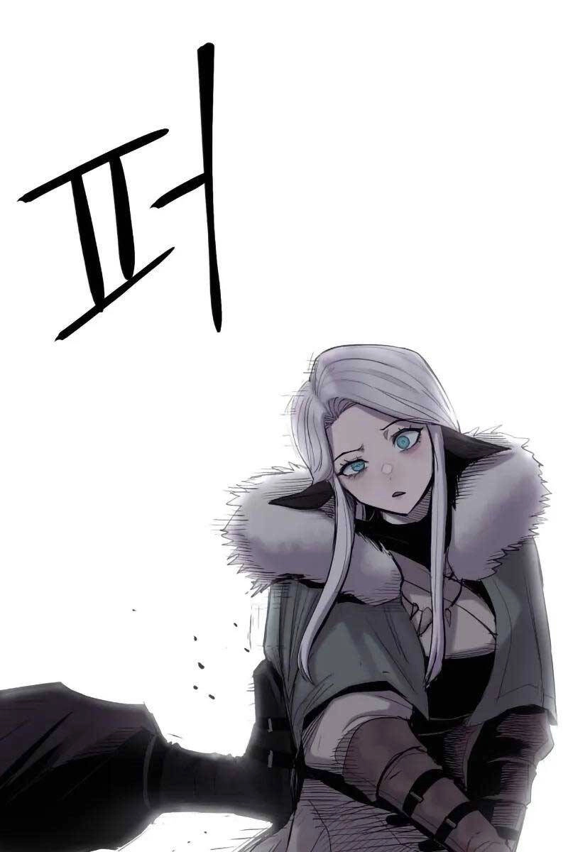 Tiếng Thét Cuồng Bạo Chapter 3 - 120