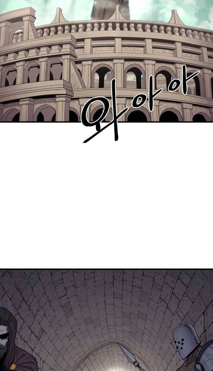 Tiếng Thét Cuồng Bạo Chapter 4 - 28