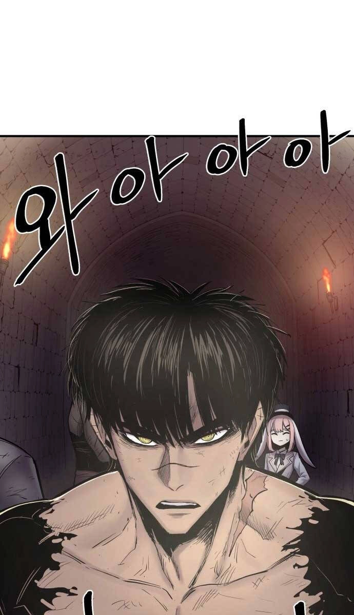 Tiếng Thét Cuồng Bạo Chapter 4 - 57