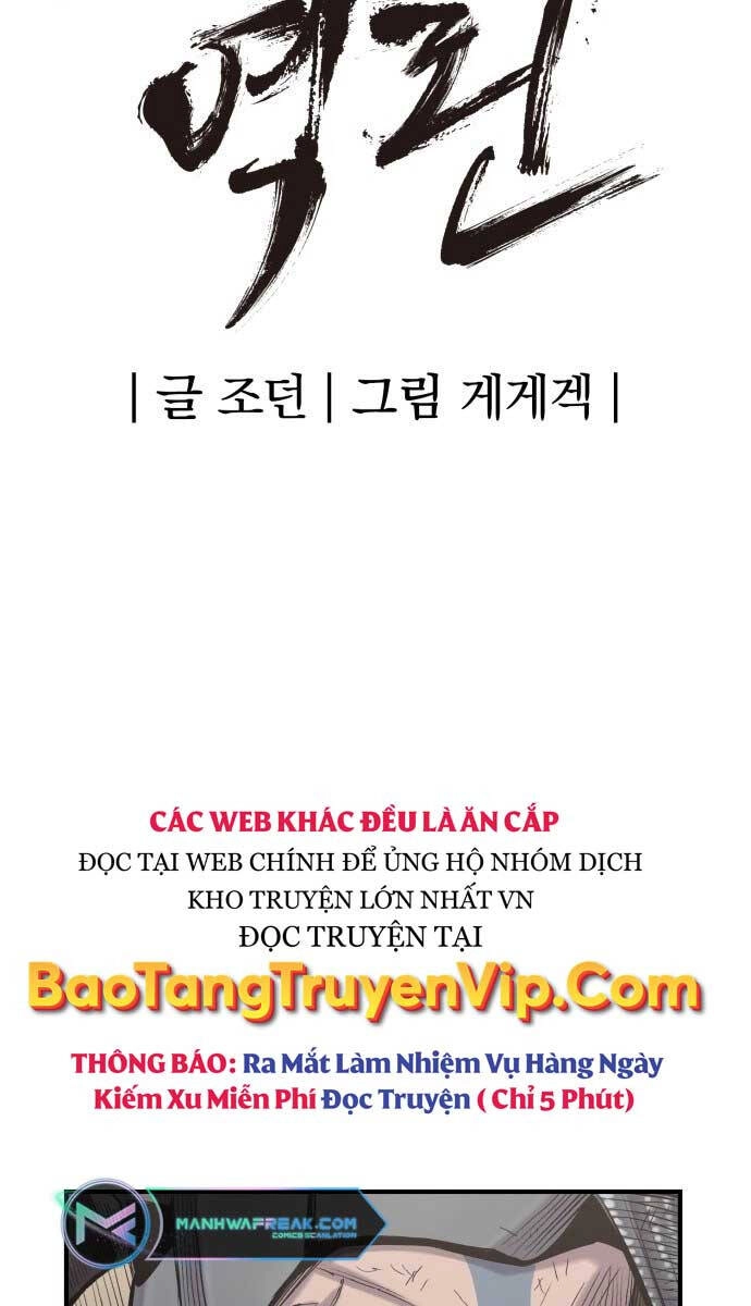 Tiếng Thét Cuồng Bạo Chapter 4 - 59