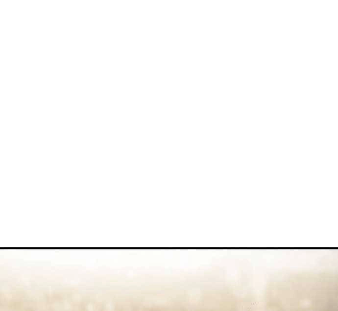 Tiếng Thét Cuồng Bạo Chapter 4 - 74