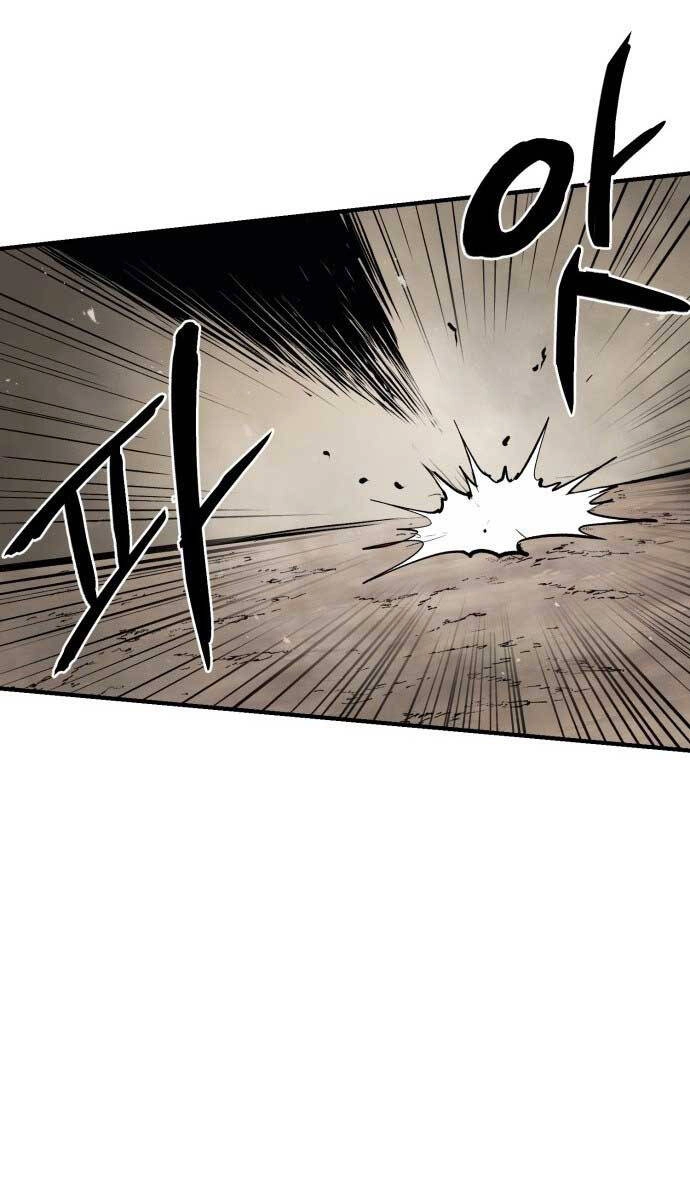 Tiếng Thét Cuồng Bạo Chapter 4 - 80