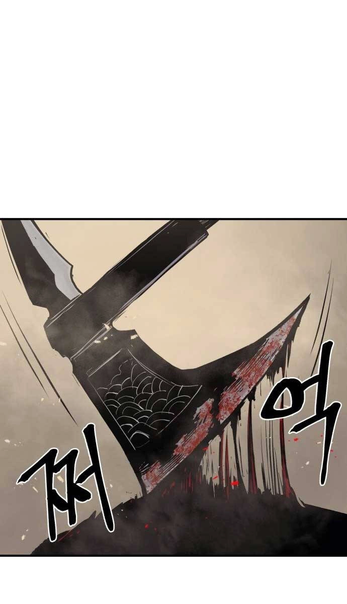 Tiếng Thét Cuồng Bạo Chapter 4 - 86