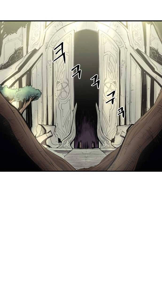 Tiếng Thét Cuồng Bạo Chapter 4 - 94