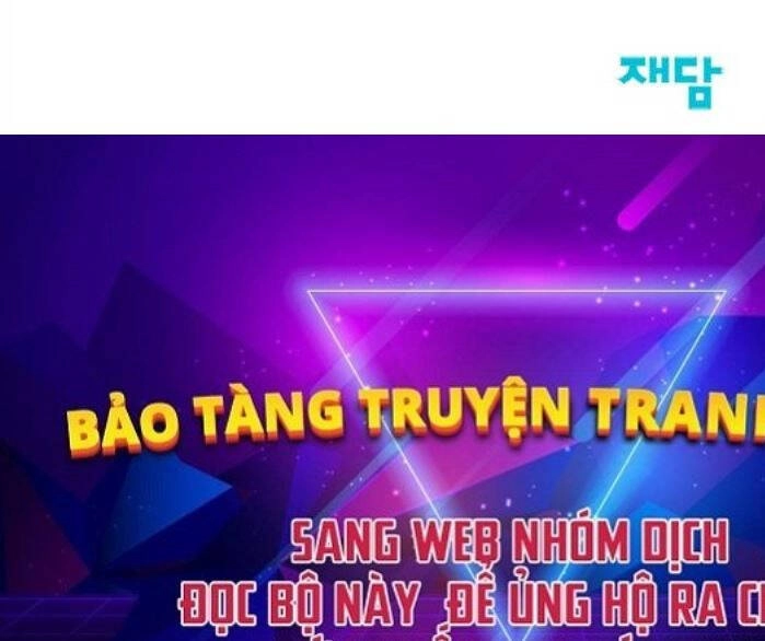 Tiếng Thét Cuồng Bạo Chapter 4 - 107