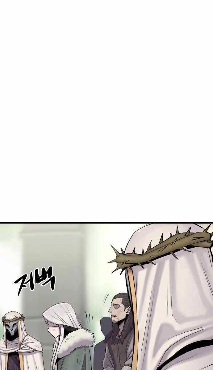 Tiếng Thét Cuồng Bạo Chapter 5 - 45