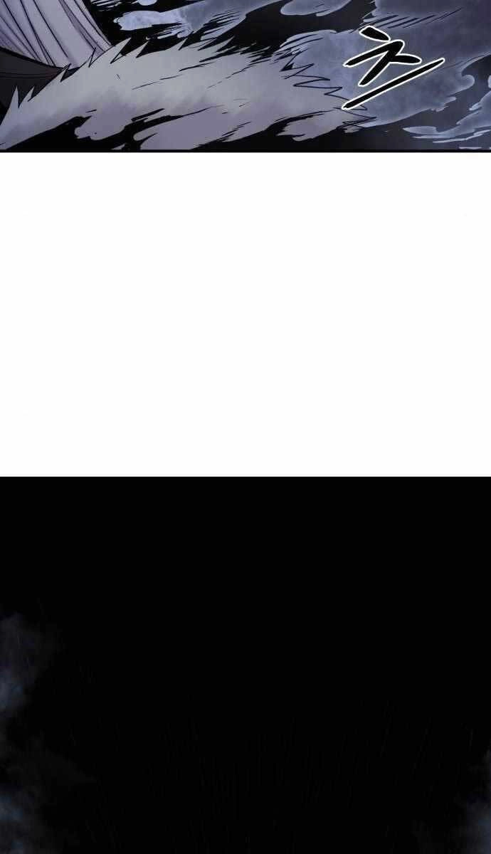 Tiếng Thét Cuồng Bạo Chapter 5 - 48