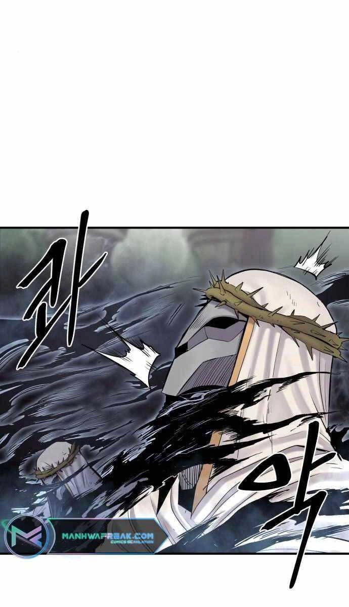 Tiếng Thét Cuồng Bạo Chapter 5 - 51