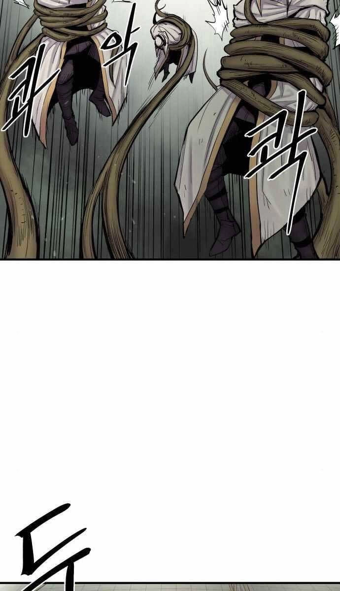 Tiếng Thét Cuồng Bạo Chapter 5 - 73