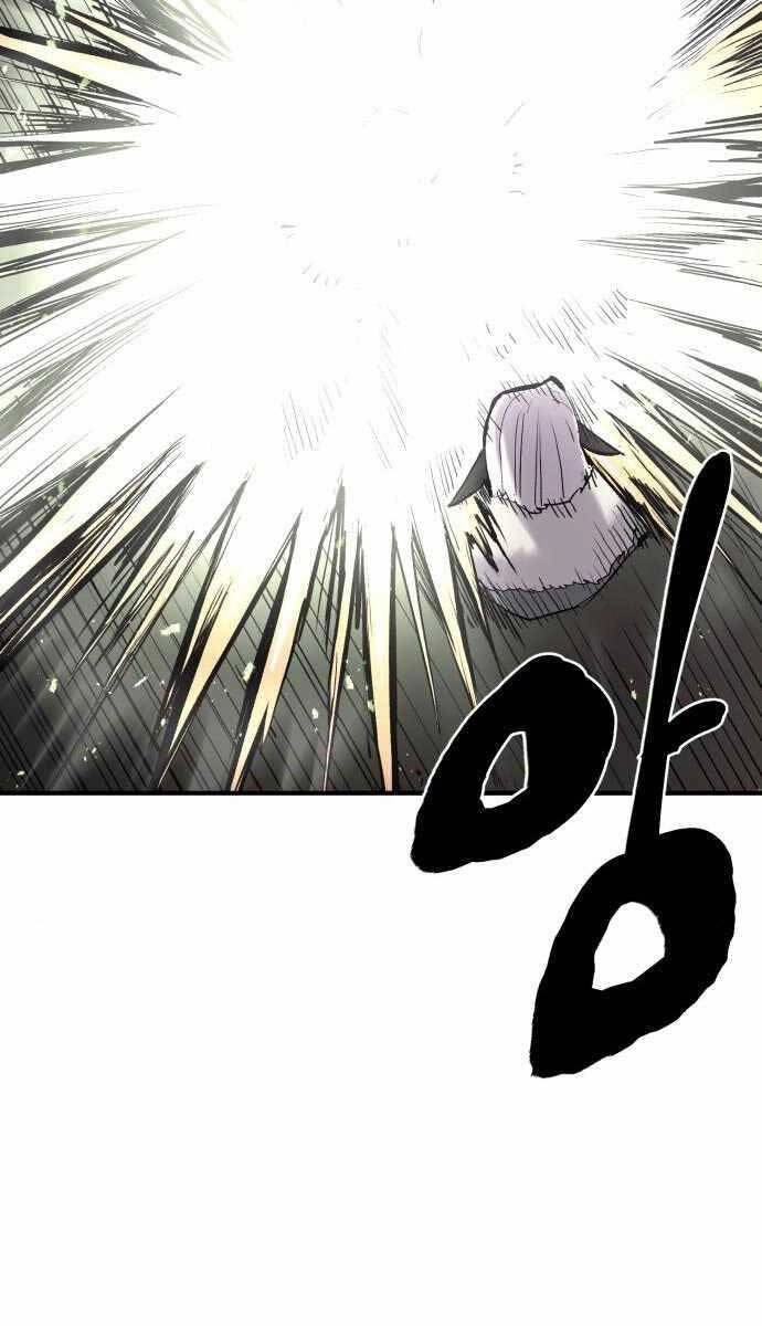 Tiếng Thét Cuồng Bạo Chapter 5 - 80