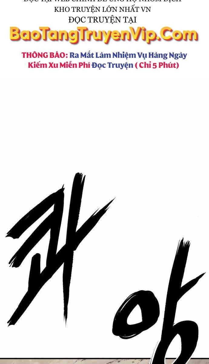 Tiếng Thét Cuồng Bạo Chapter 5 - 101