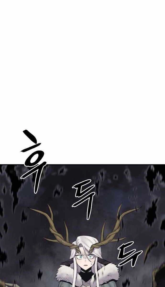 Tiếng Thét Cuồng Bạo Chapter 5 - 105