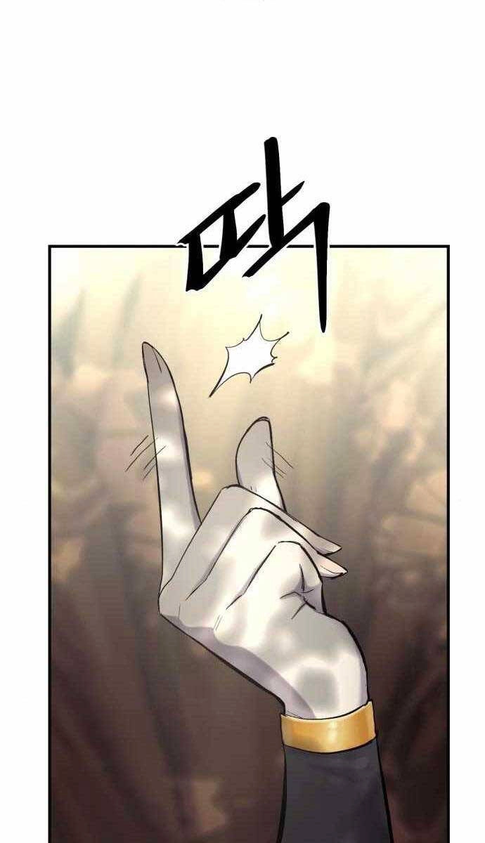 Tiếng Thét Cuồng Bạo Chapter 5 - 111