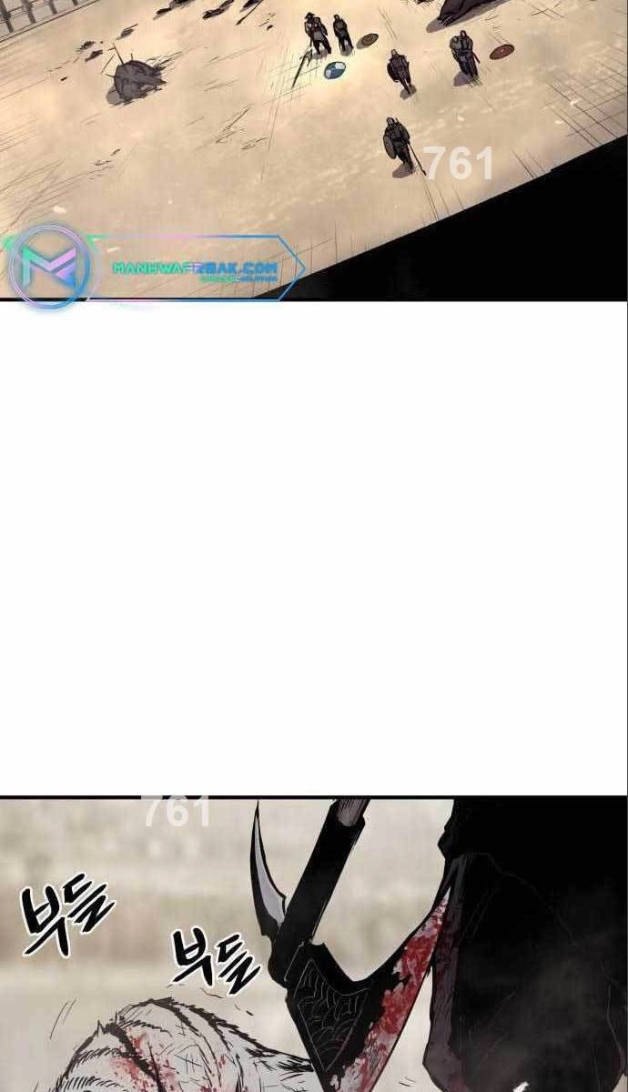 Tiếng Thét Cuồng Bạo Chapter 6 - 2